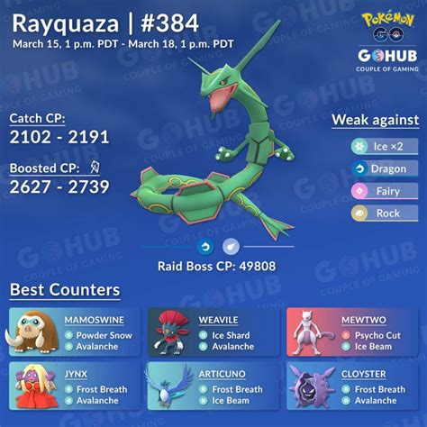 rayquaza weakness|how many rayquazas are in the pokeworld.